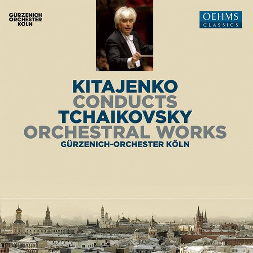 Orchestral Works -- Tchaikovsky / Gurzenich Orchester Koln, CD
