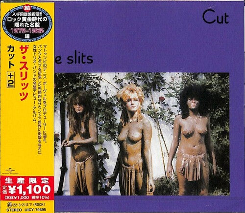 Cut