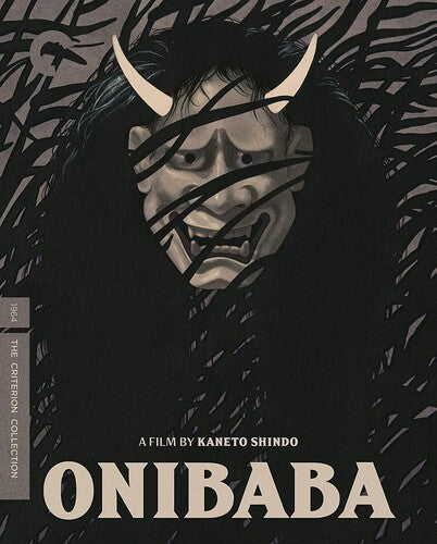 Onibaba Bd