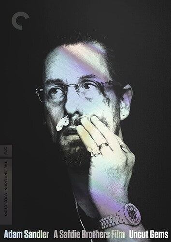 Uncut Gems Dvd, Criterion Collection, DVD