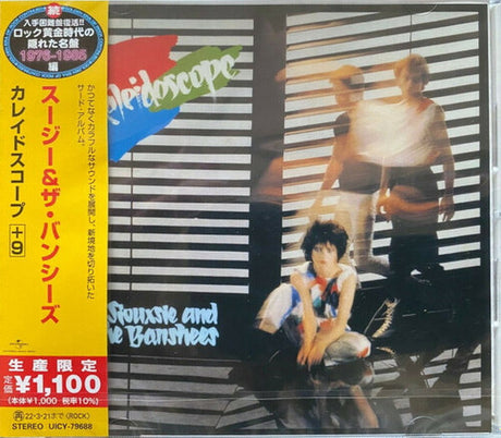 Kaleidoscope, Siouxsie & The Banshees, CD