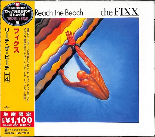 Reach The Beach