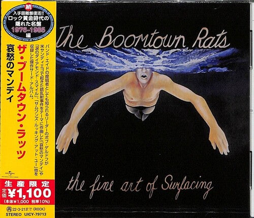 Fine Art Of Surfacing, Boomtown Rats, CD