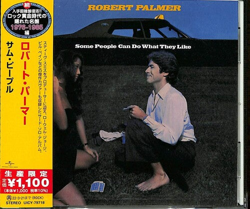 Some People Can Do What They Like, Robert Palmer, CD