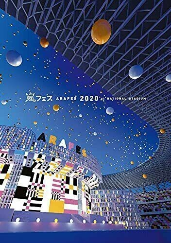 Arafes 2020 At Kokuritsu Kyougi Jou -- Arashi, DVD