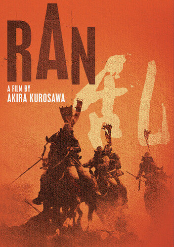Ran, Ran, DVD