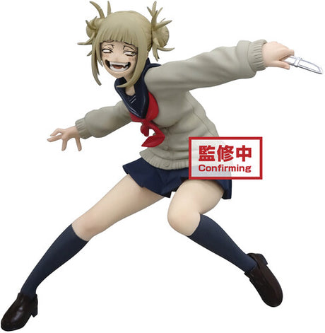 My Hero Academia The Evil Villains Vol.3 Himiko To, Banpresto, Collectibles