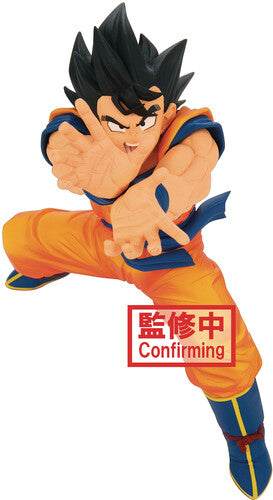 Dragon Ball Super Super Zenkai Solid Vol.2 Figure