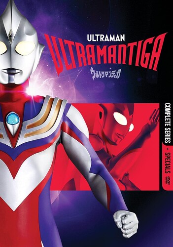 Ultraman Tiga Dvd