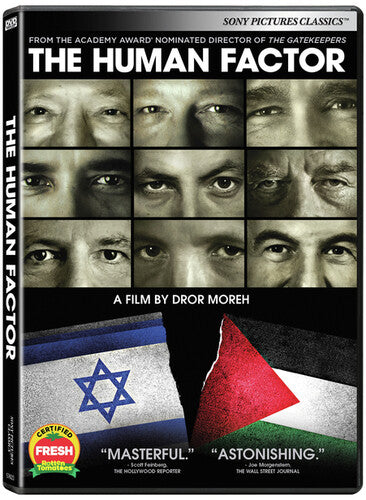 Human Factor -- DVD