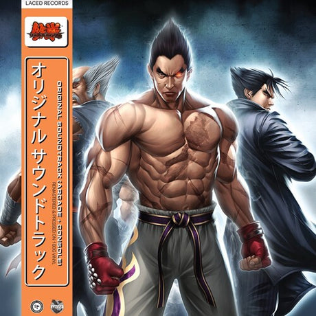 Tekken 6 - O.S.T., Namco Sounds, LP
