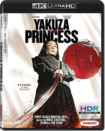 Yakuza Princess, Yakuza Princess, ULTRA HD