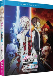 Our Last Crusade Or Rise Of A New World: Comp Ssn
