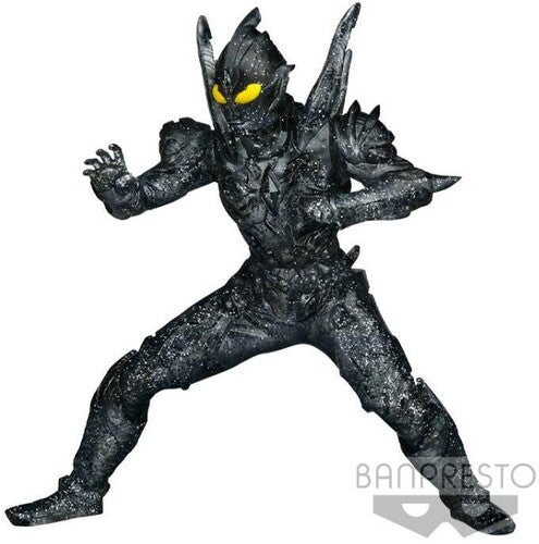 Ultraman Trigger Hero's Brave Statue - Trigger Dar, Banpresto, Collectibles
