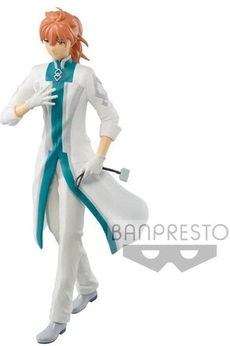 Fate Grand Order Final Singularity Grand Romani Ar, Banpresto, Collectibles