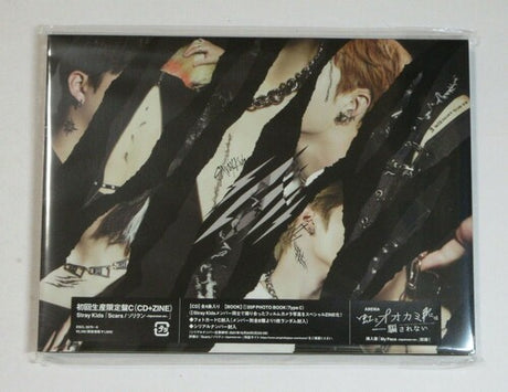 Scars / Thunderous (Sorikun) (Version C), Stray Kids, CD