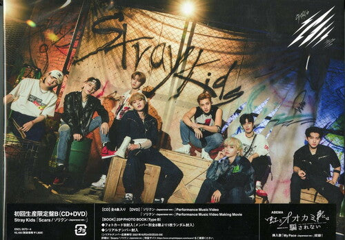 Scars / Thunderous (Sorikun) (Version B), Stray Kids, CD