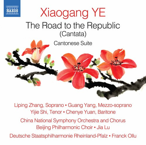 Road To The Republic -- YE, CD