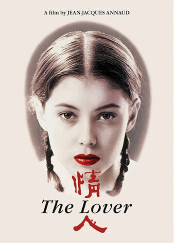 Lover, Lover, DVD