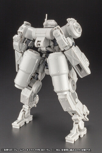 Frame Arms - Greifen Armor Parts Version F.M.E., Frame Arms - Greifen Armor Parts Version F.M.E., Collectibles