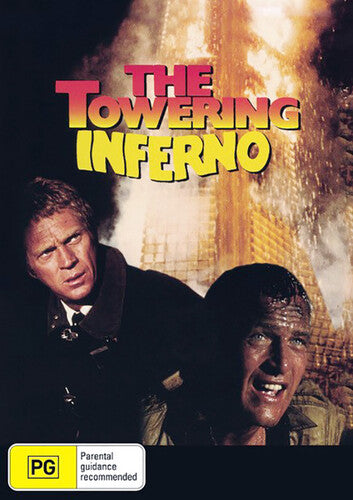 Towering Inferno, Towering Inferno, DVD