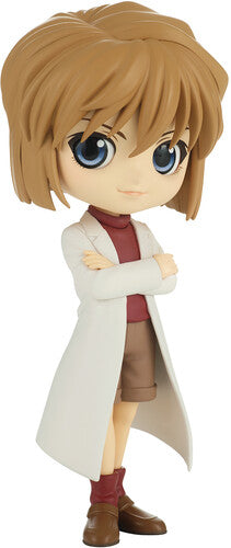 Case Closed Ai Haibara Q Posket Version B Statue, Banpresto, Collectibles