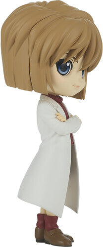 Case Closed Ai Haibara Q Posket Version B Statue, Banpresto, Collectibles