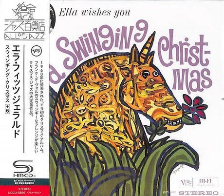 Ella Wishes You A Swinging Christmas, Ella Fitzgerald, CD