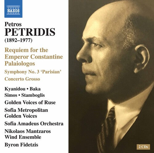 Works -- Petridis / Golden Voices Of Ruse, CD