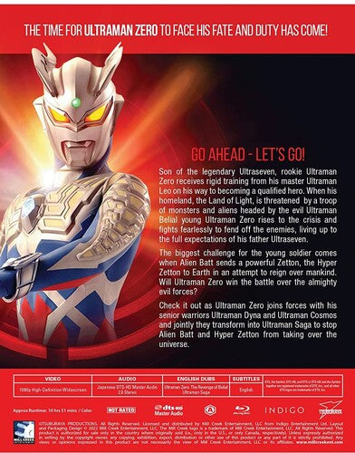 Ultraman Zero The Chronicle: The Complete Series, Ultraman Zero The Chronicle: The Complete Series, Blu-Ray