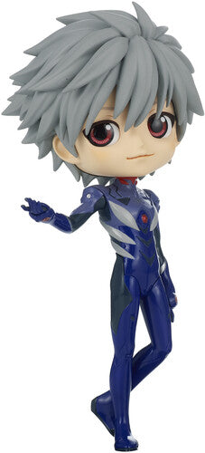 Evangelion Theatrical Qposket Kaworu Nagisa Plugsu, Banpresto, Collectibles