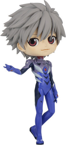 Evangelion Theatrical Qposket Kaworu Nagisa Plugsu, Banpresto, Collectibles