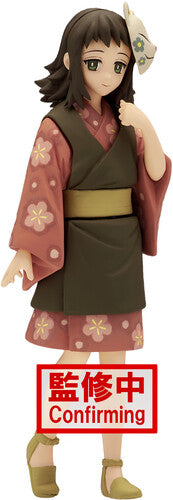 Demon Slayer Vol.21 Makomo Statue, Banpresto, Collectibles