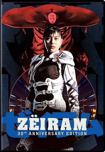 Zeiram: 30Th Anniversary Edition