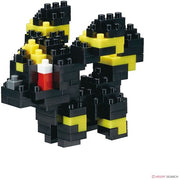 Pokemon Series - Umbreon Building Kit