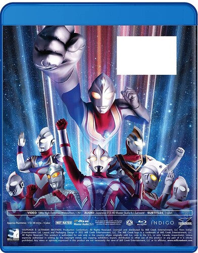 Superior 8 Ultra Brothers, Superior 8 Ultra Brothers, Blu-Ray