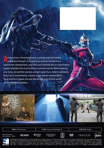 Ultraseven X Complete Series Bd, Ultraseven X Complete Series Bd, Blu-Ray