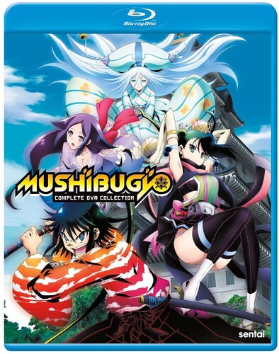 Mushibugyo, Mushibugyo, Blu-Ray