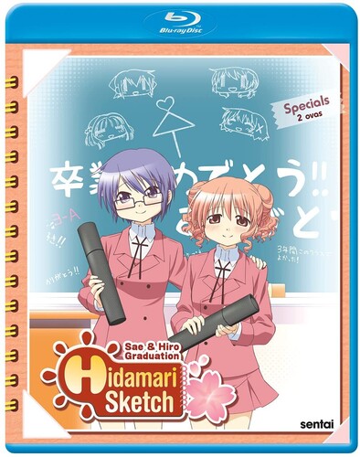 Hidamari Sketch Graduation, Hidamari Sketch Graduation, Blu-Ray