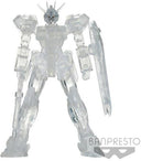 Mobile Suit Gundam Seed Gat-X105 Strike (Ver B), Banpresto, Collectibles