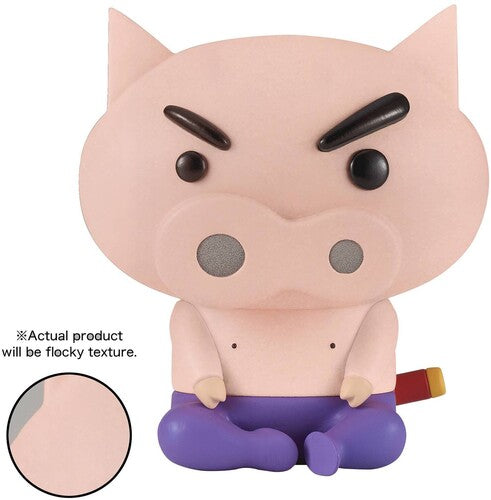 Crayon Shinchan Fluffy Puffy - Buriburi Zaemon (B)