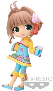 Cardcaptor Sakura Clear Card Sakura Kinomoto V4 (A