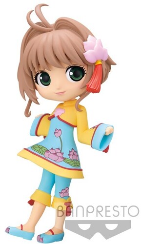 Cardcaptor Sakura Clear Card Sakura Kinomoto V4 (A, Banpresto, Collectibles