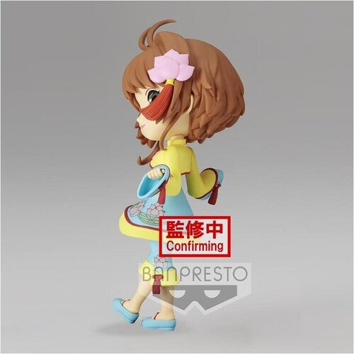 Cardcaptor Sakura Clear Card Sakura Kinomoto V4 (A, Banpresto, Collectibles