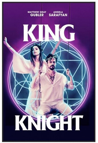 King Knight Dvd, King Knight Dvd, DVD