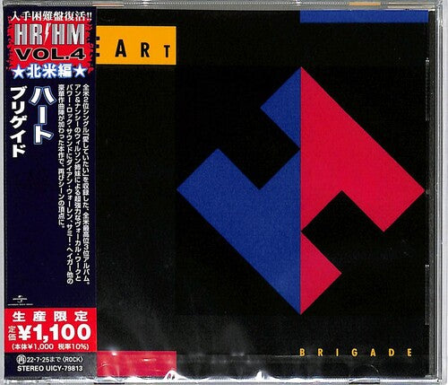 Brigade, Heart, CD