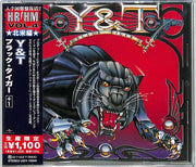 Black Tiger