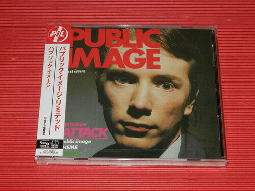 Public Image Limited