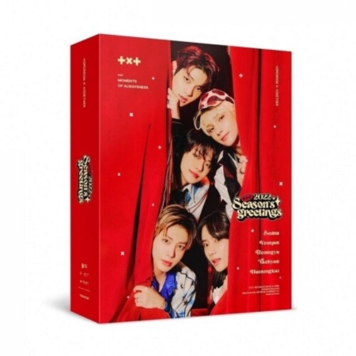 2022 Season's Greetings