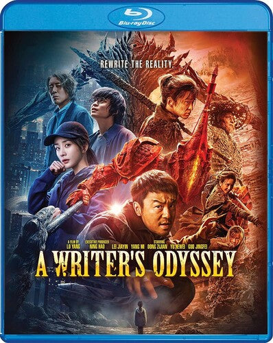Writer's Odyssey
